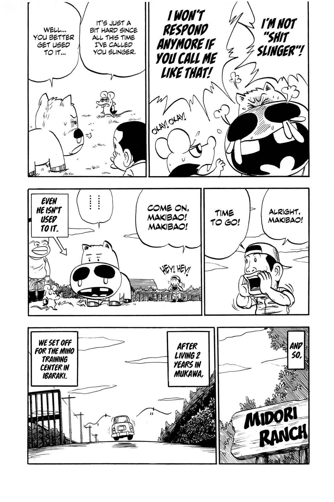 Page 5 Chapter 12 Midori no Makibao