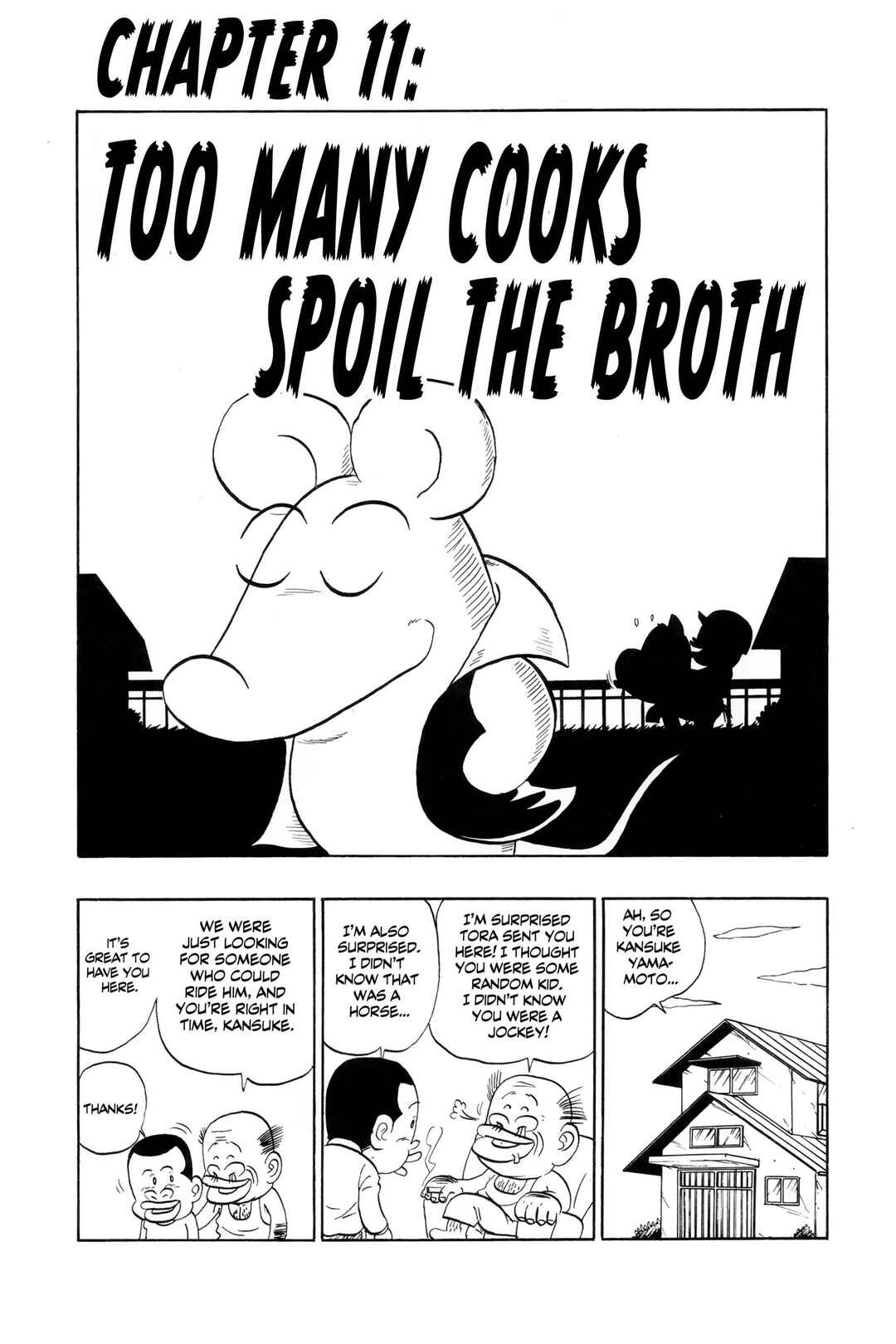 Page 1 Chapter 11 Midori no Makibao