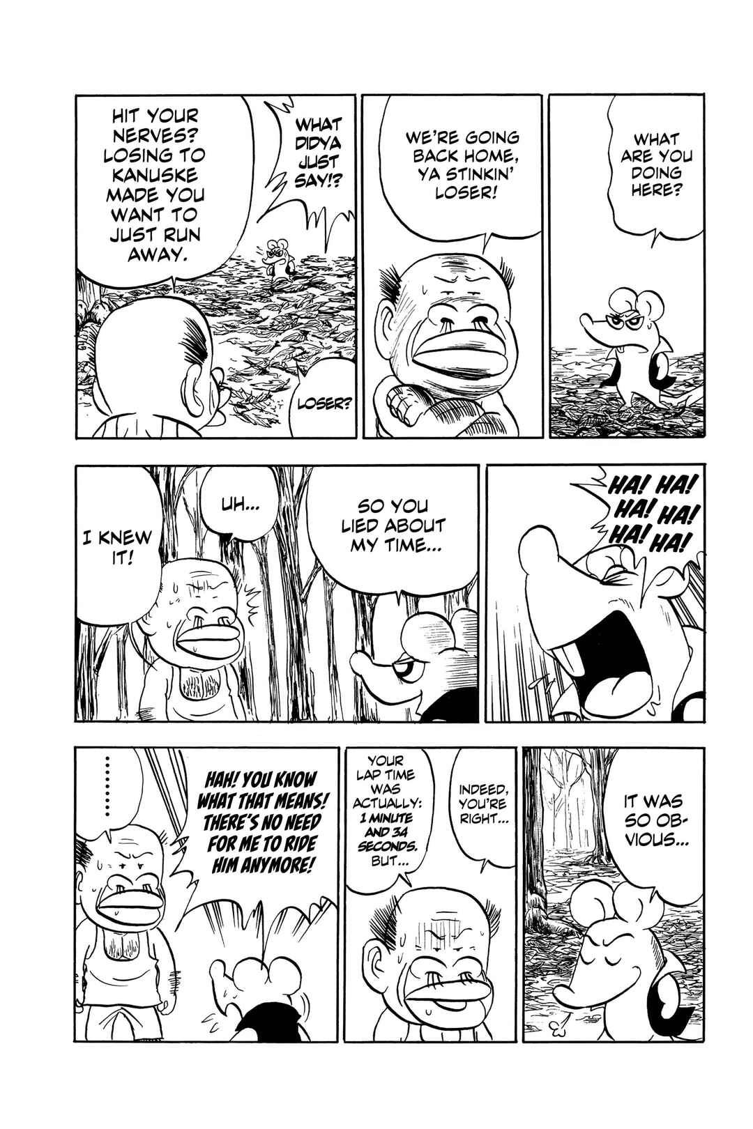 Page 15 Chapter 11 Midori no Makibao