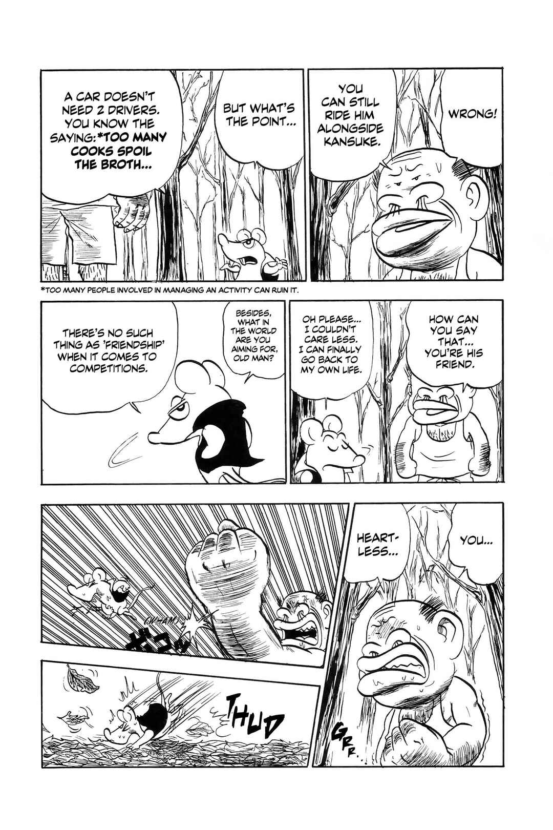 Page 16 Chapter 11 Midori no Makibao