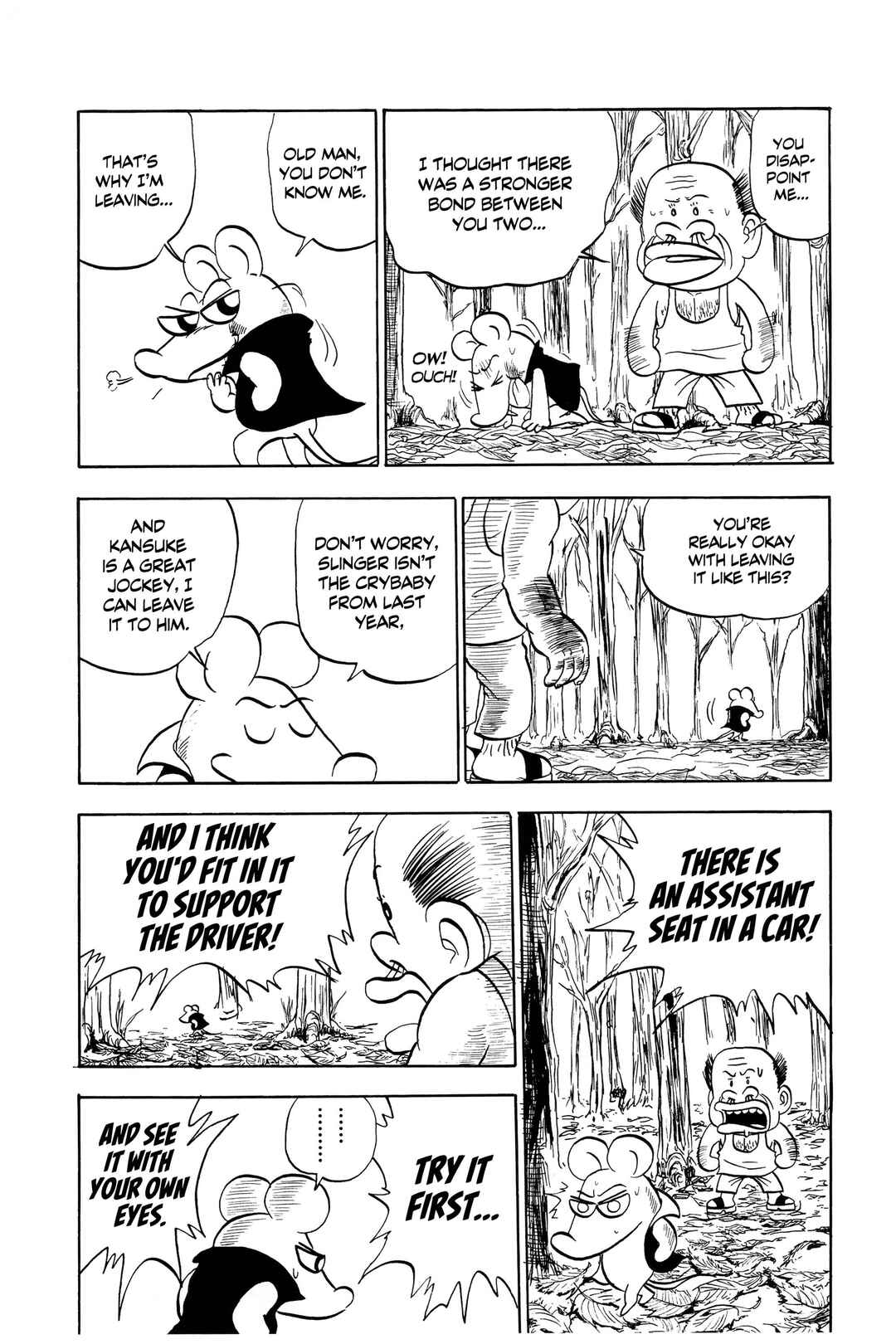Page 17 Chapter 11 Midori no Makibao
