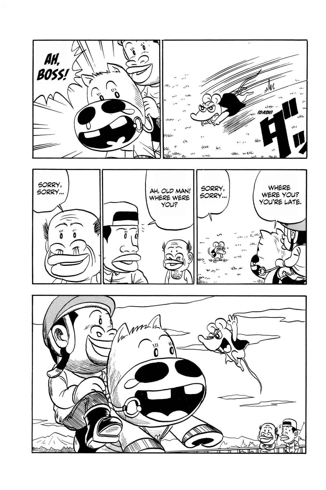 Page 19 Chapter 11 Midori no Makibao