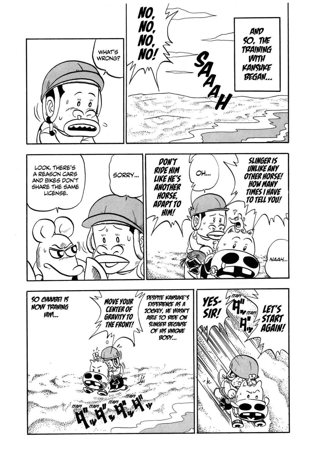 Page 2 Chapter 11 Midori no Makibao