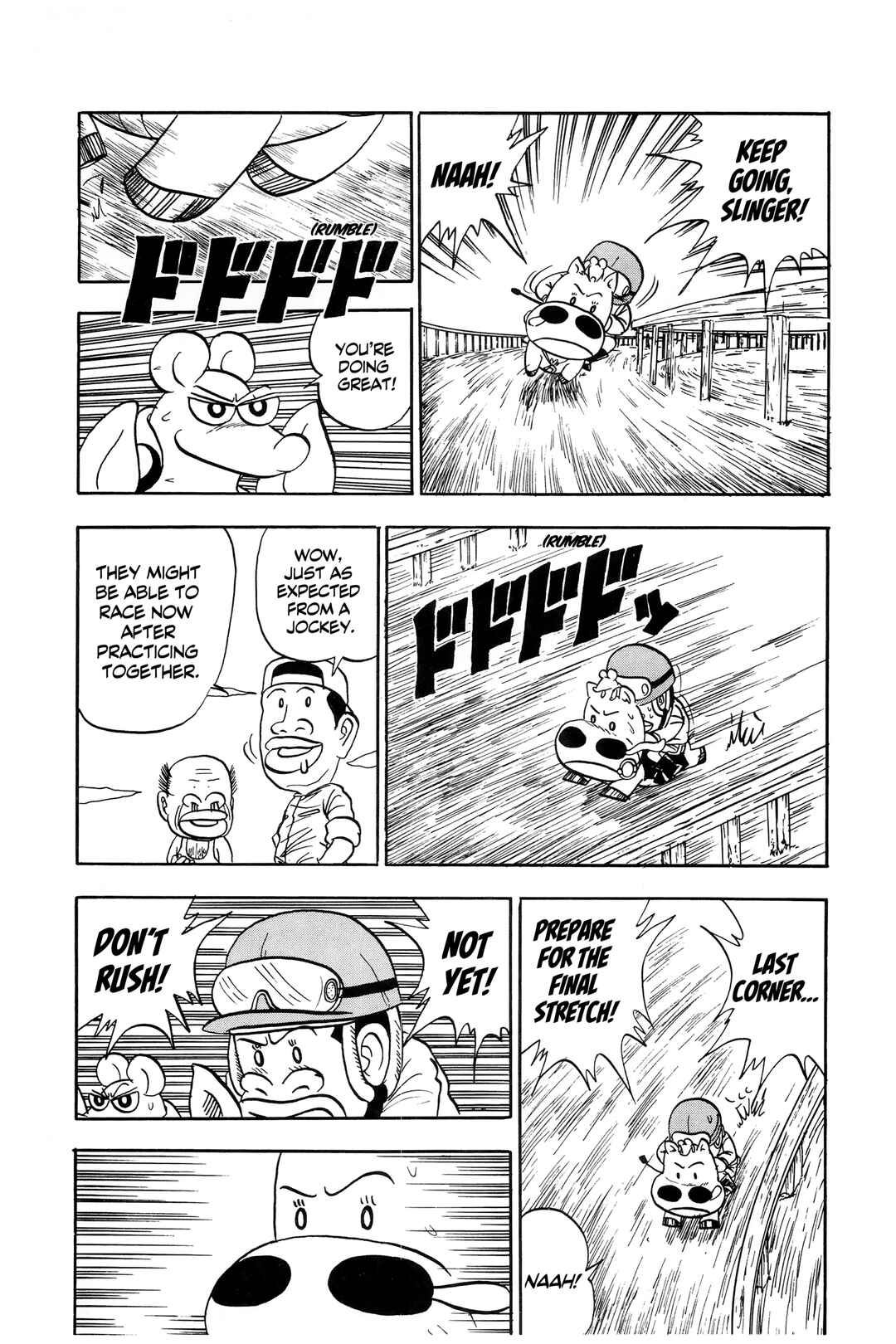 Page 6 Chapter 11 Midori no Makibao