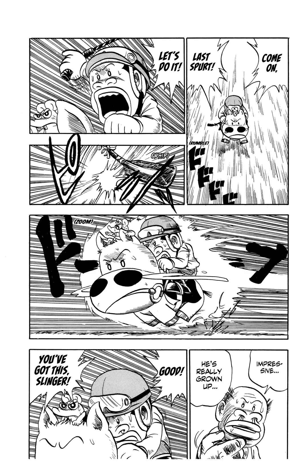 Page 7 Chapter 11 Midori no Makibao