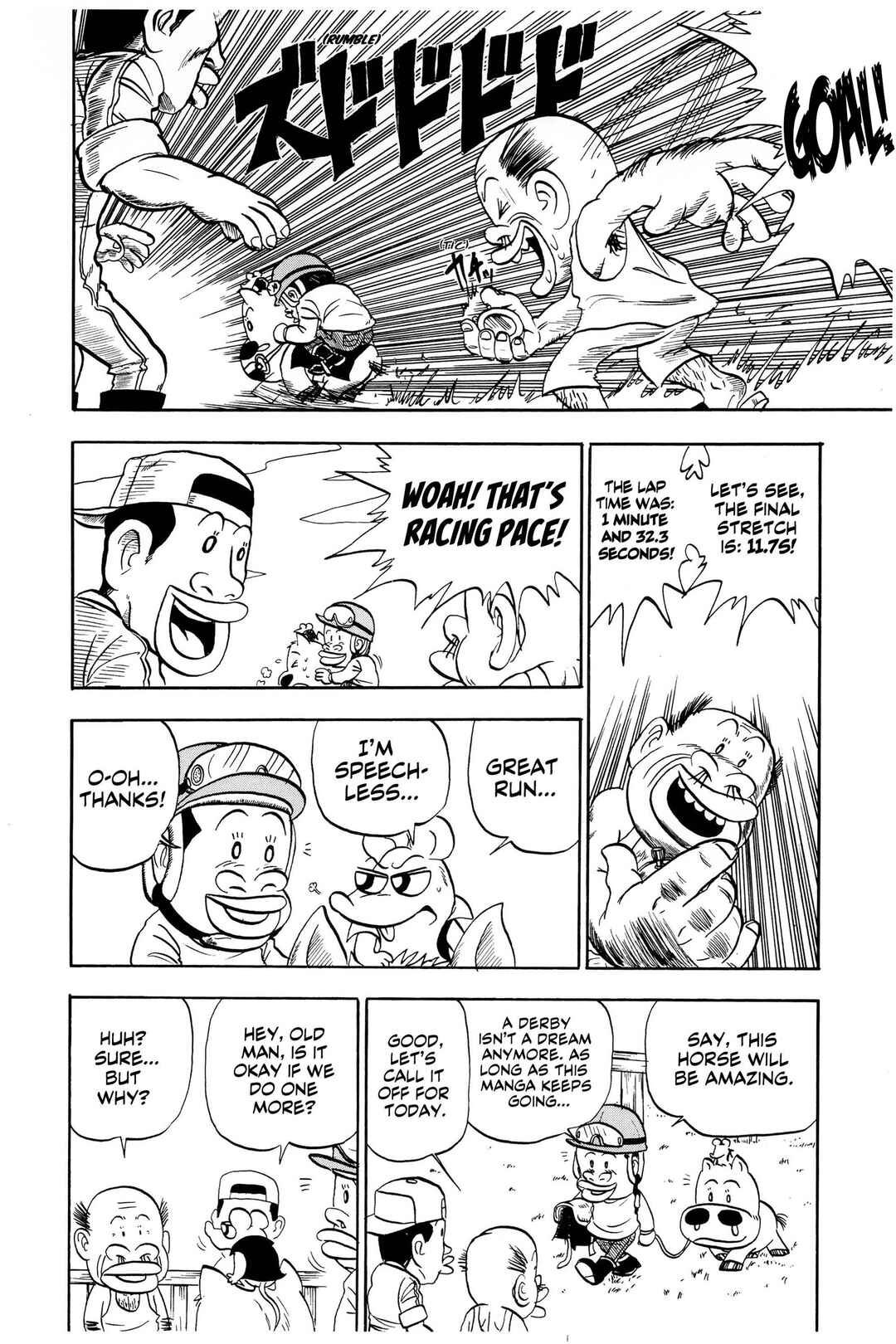 Page 8 Chapter 11 Midori no Makibao