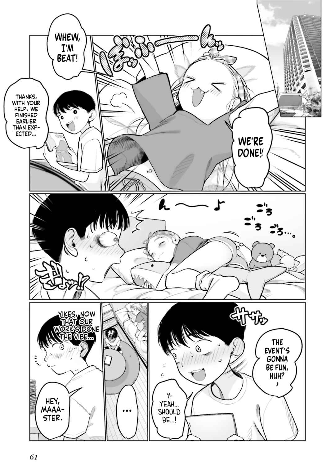 Page 3 Chapter 47 Sasha-chan to Classmate Otaku-kun