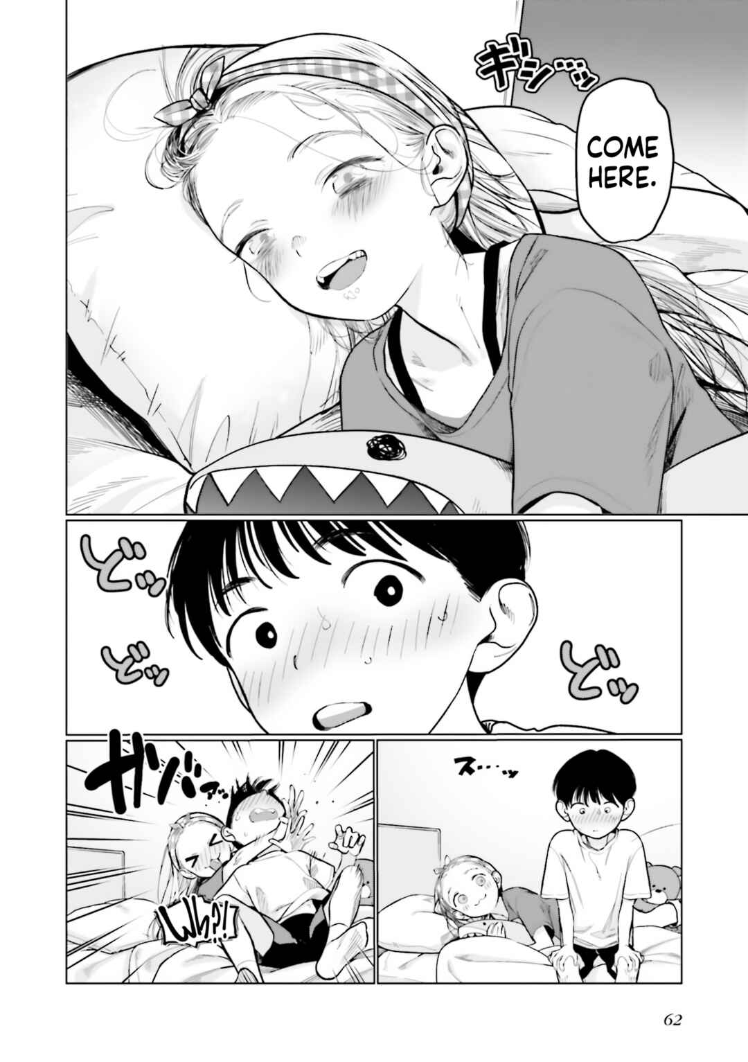 Page 4 Chapter 47 Sasha-chan to Classmate Otaku-kun