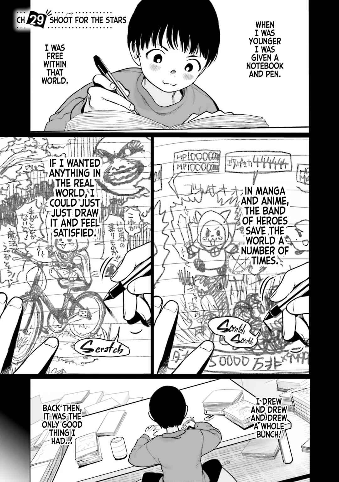 Page 1 Chapter 29 Sasha-chan to Classmate Otaku-kun