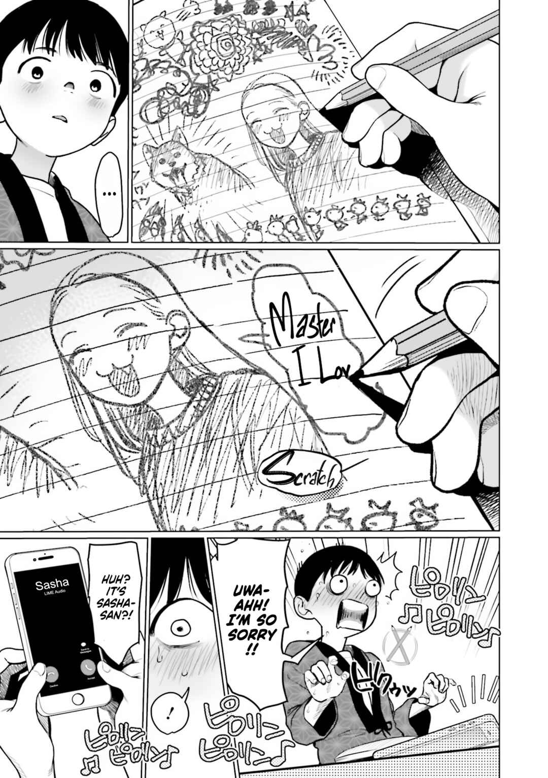Page 11 Chapter 29 Sasha-chan to Classmate Otaku-kun
