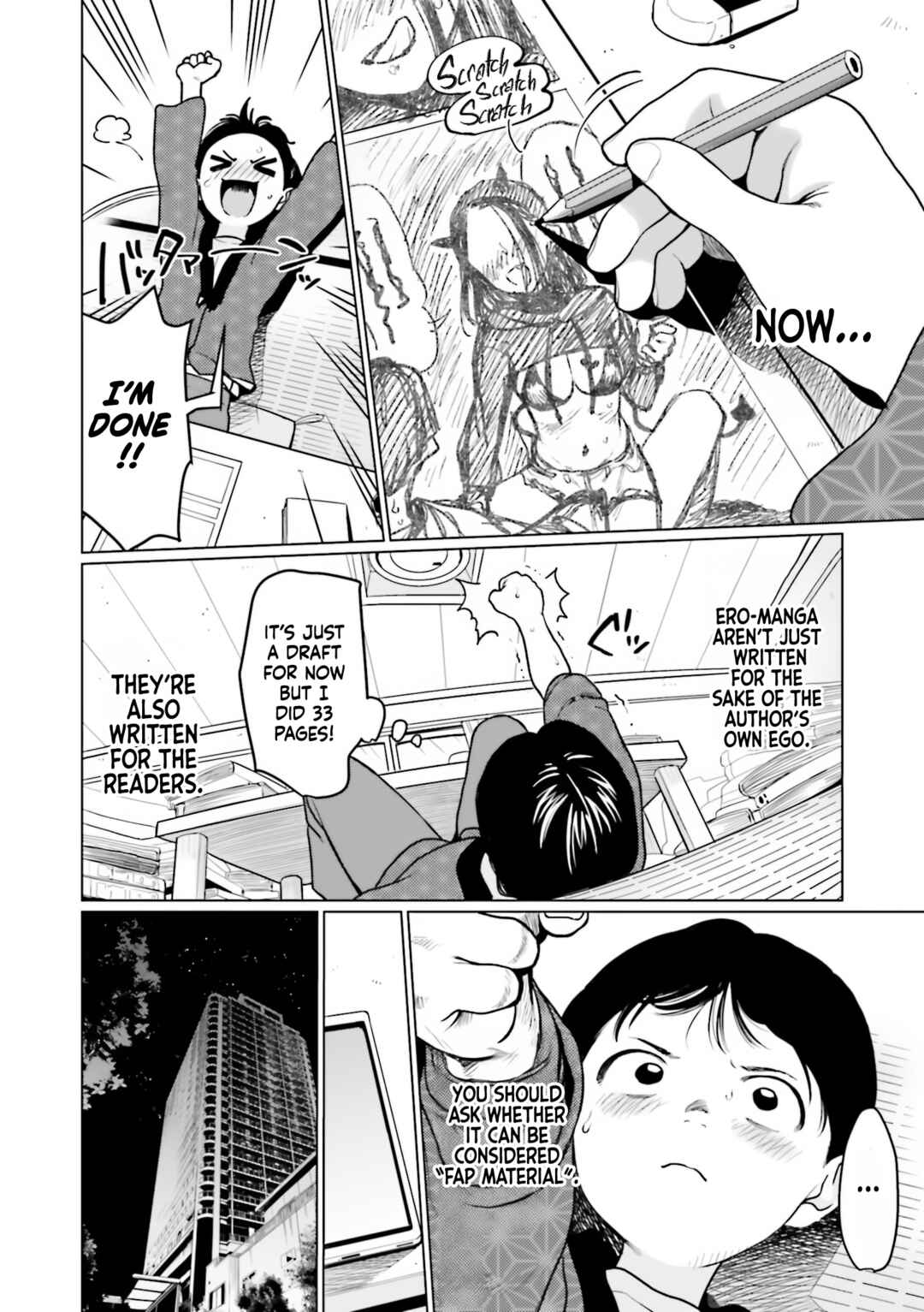 Page 2 Chapter 29 Sasha-chan to Classmate Otaku-kun
