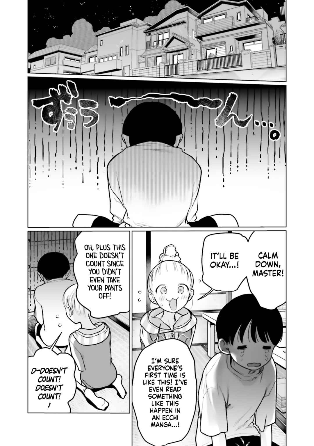 Page 16 Chapter 32 Sasha-chan to Classmate Otaku-kun