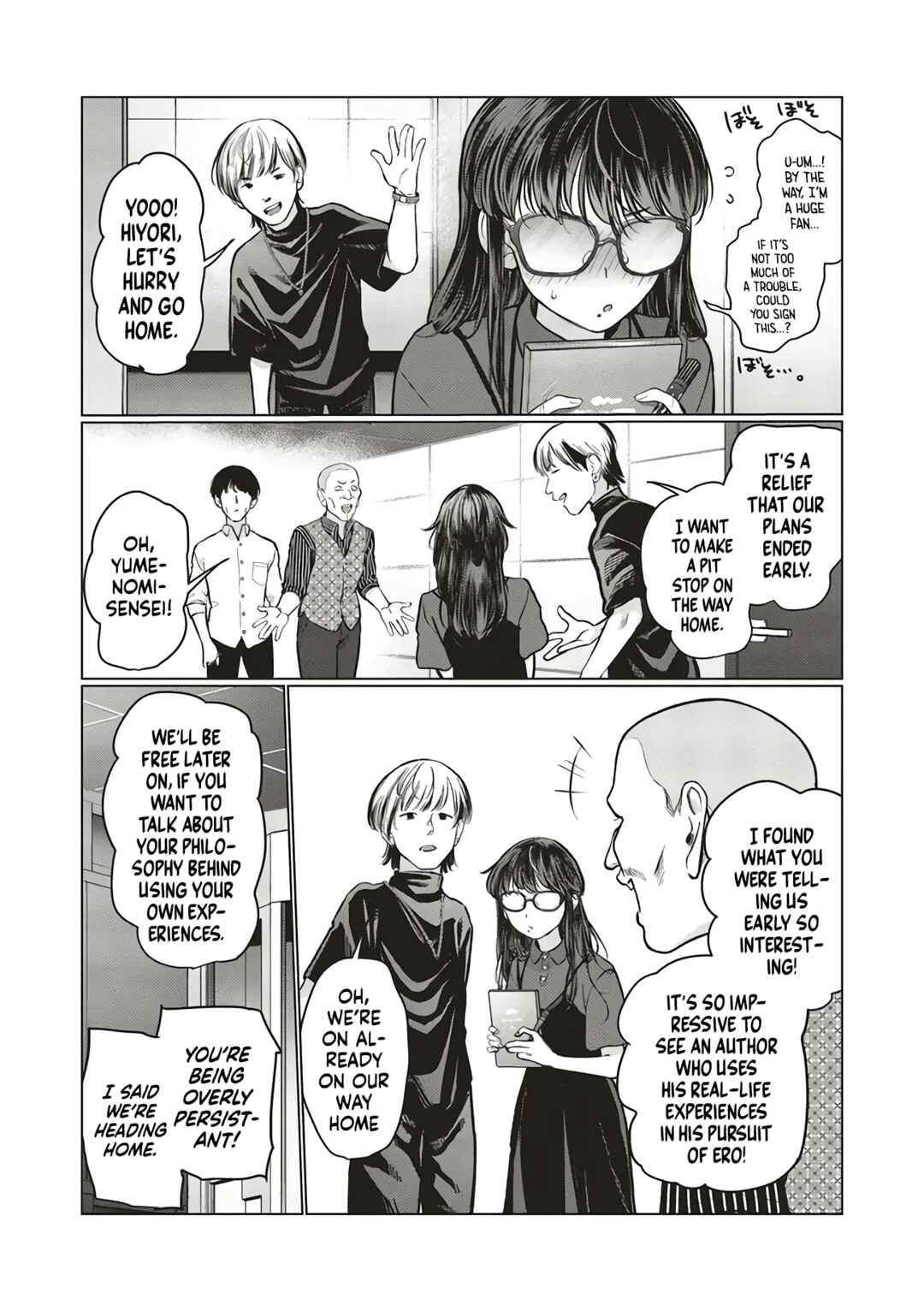 Page 4 Chapter 63 Sasha-chan to Classmate Otaku-kun