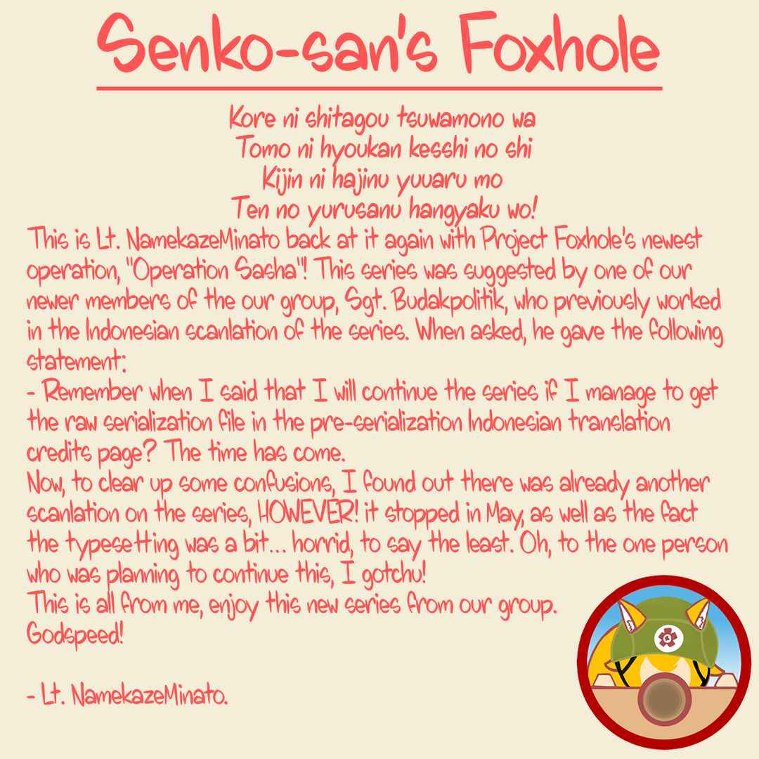 Page 5 Chapter 4 Sasha-chan to Classmate Otaku-kun