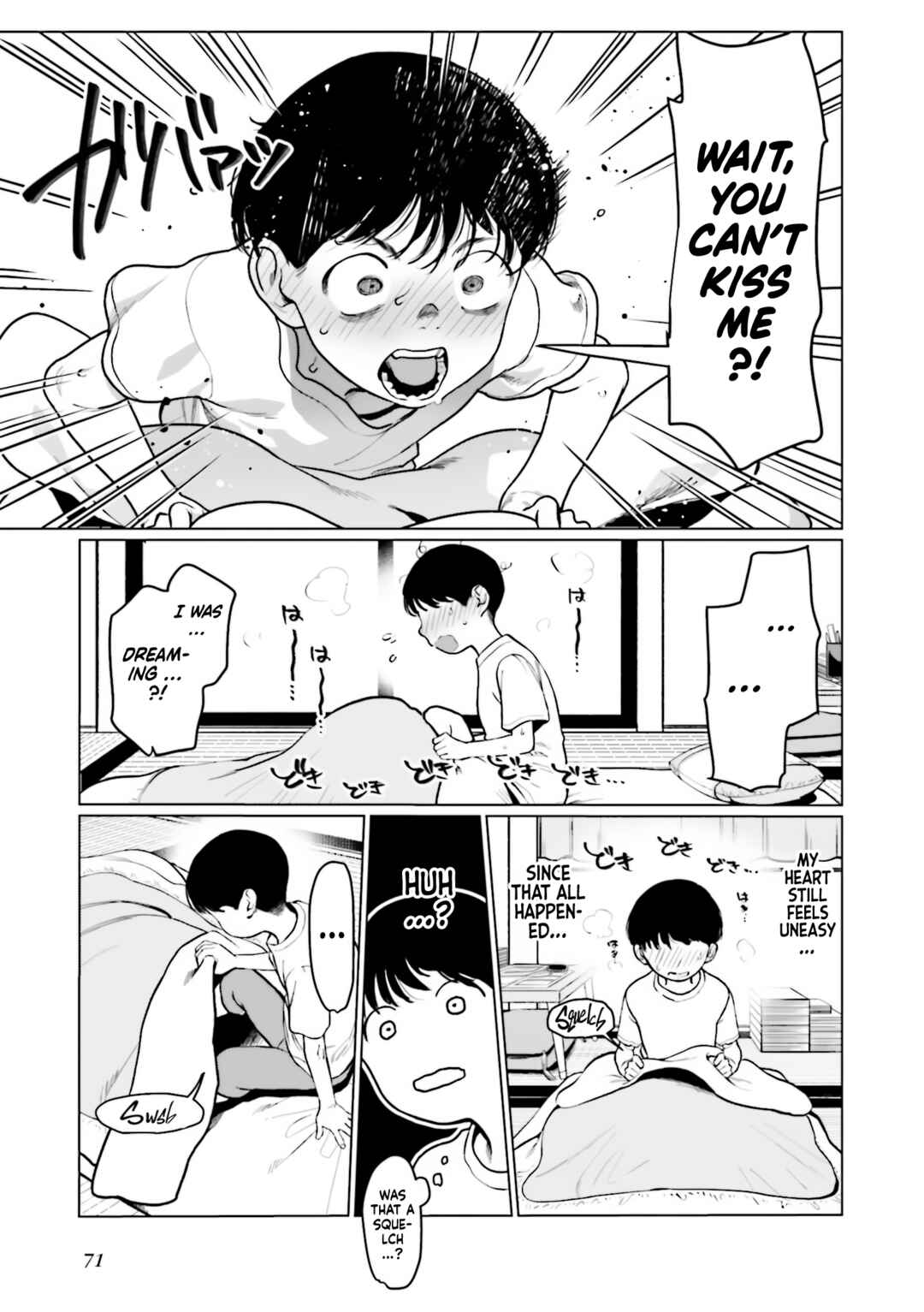 Page 3 Chapter 34 Sasha-chan to Classmate Otaku-kun