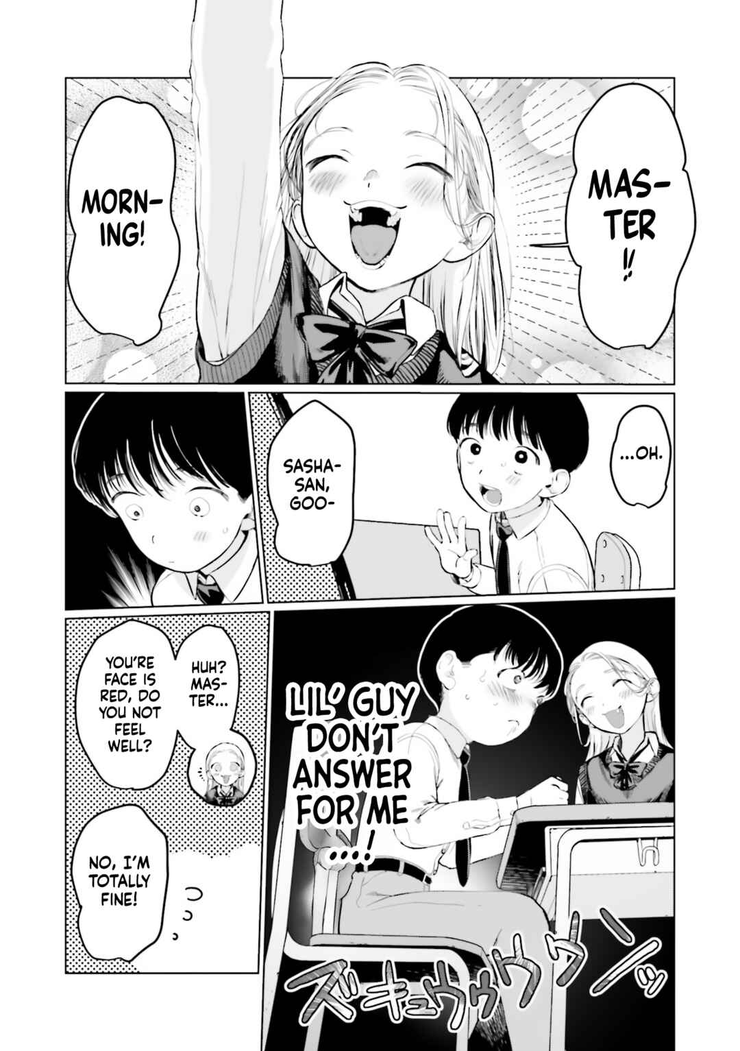 Page 6 Chapter 34 Sasha-chan to Classmate Otaku-kun