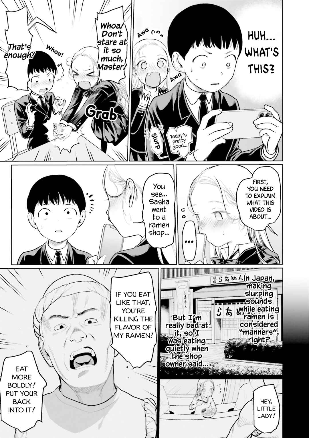 Page 3 Chapter 15 Sasha-chan to Classmate Otaku-kun