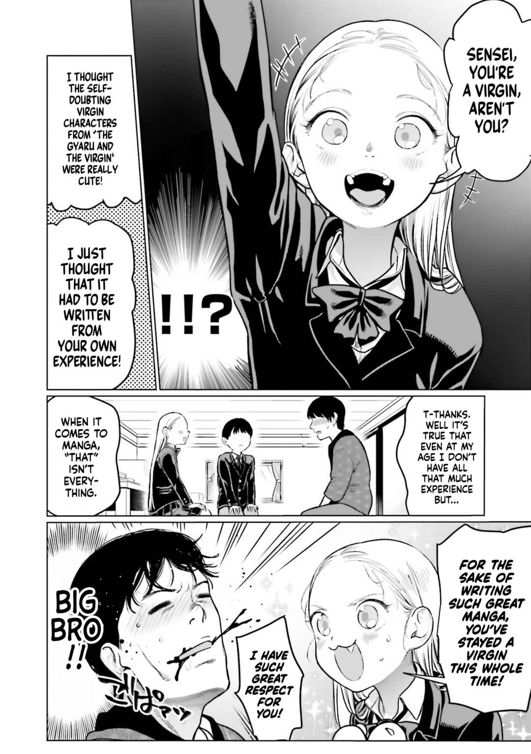 Page 2 Chapter 22.75 Sasha-chan to Classmate Otaku-kun