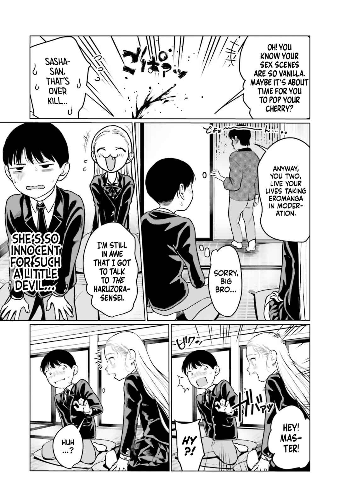 Page 3 Chapter 22.75 Sasha-chan to Classmate Otaku-kun