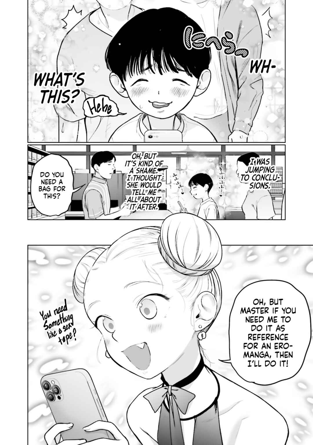 Page 4 Chapter 49 Sasha-chan to Classmate Otaku-kun