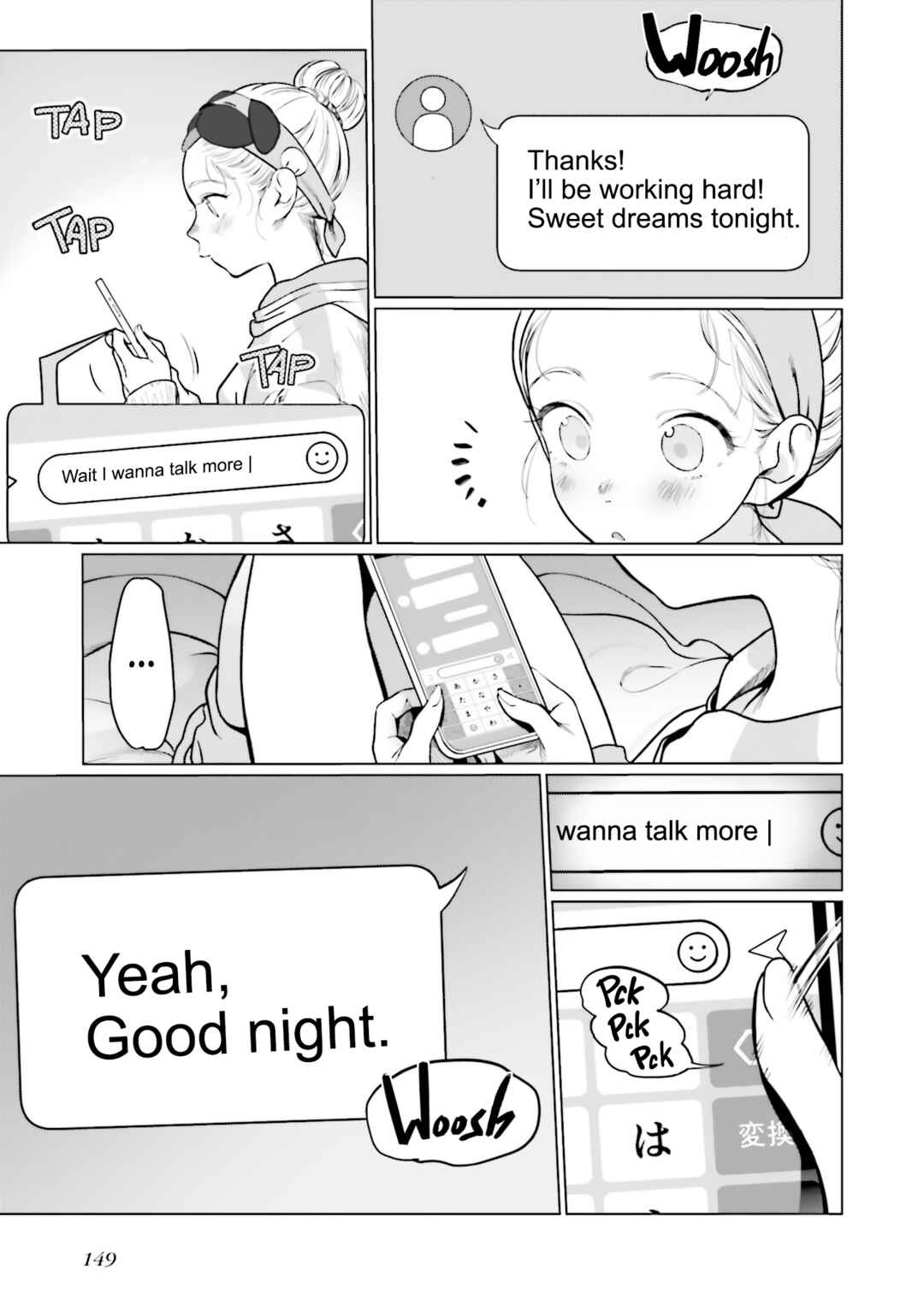 Page 17 Chapter 30 Sasha-chan to Classmate Otaku-kun