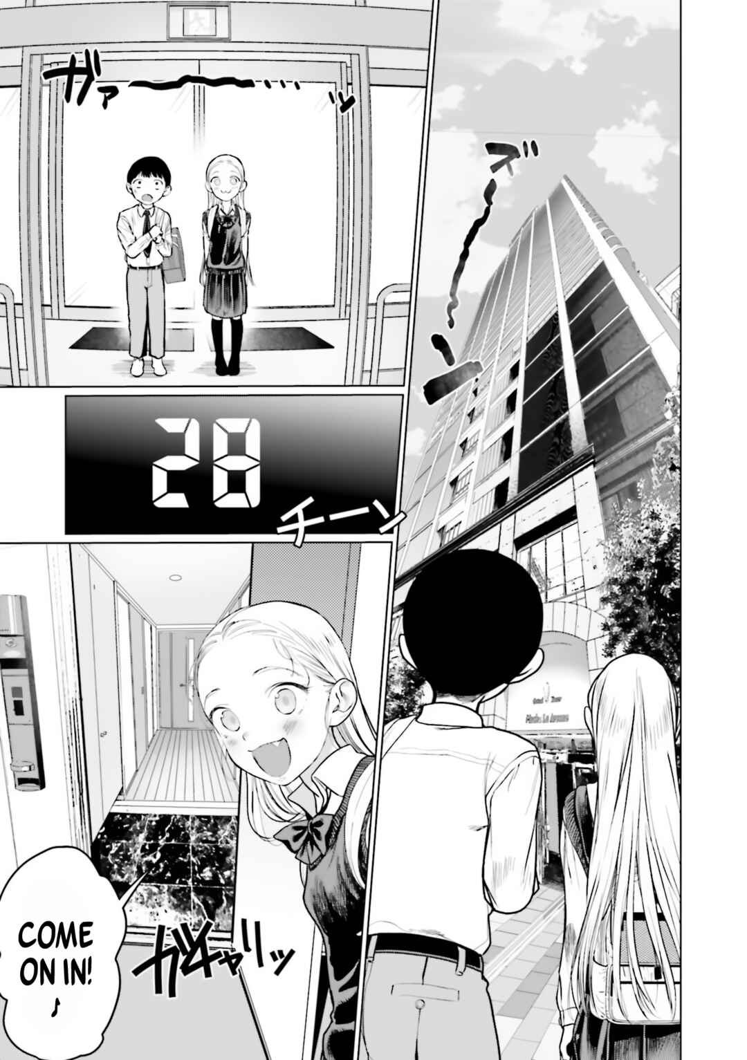 Page 3 Chapter 30 Sasha-chan to Classmate Otaku-kun