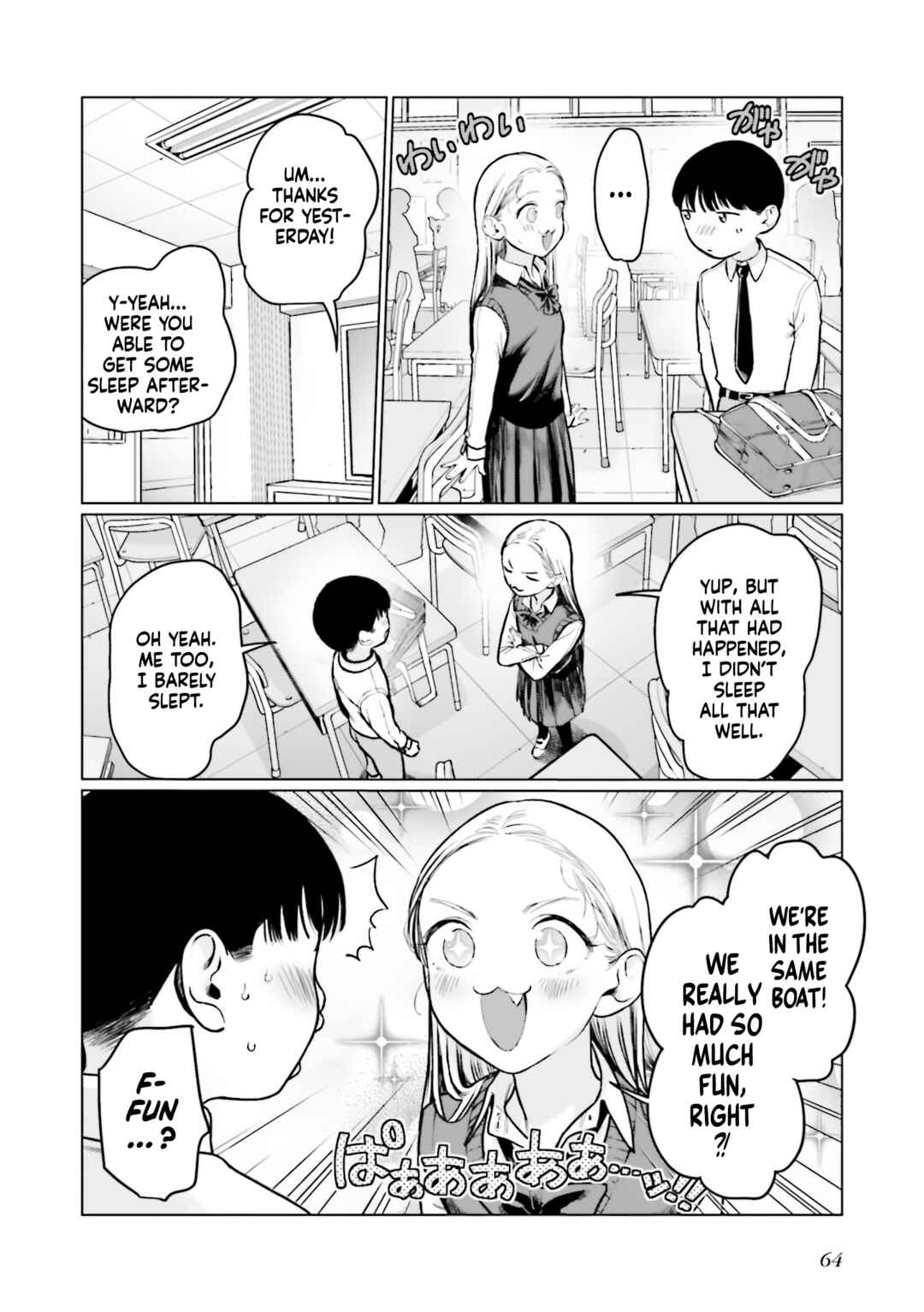 Page 14 Chapter 33 Sasha-chan to Classmate Otaku-kun