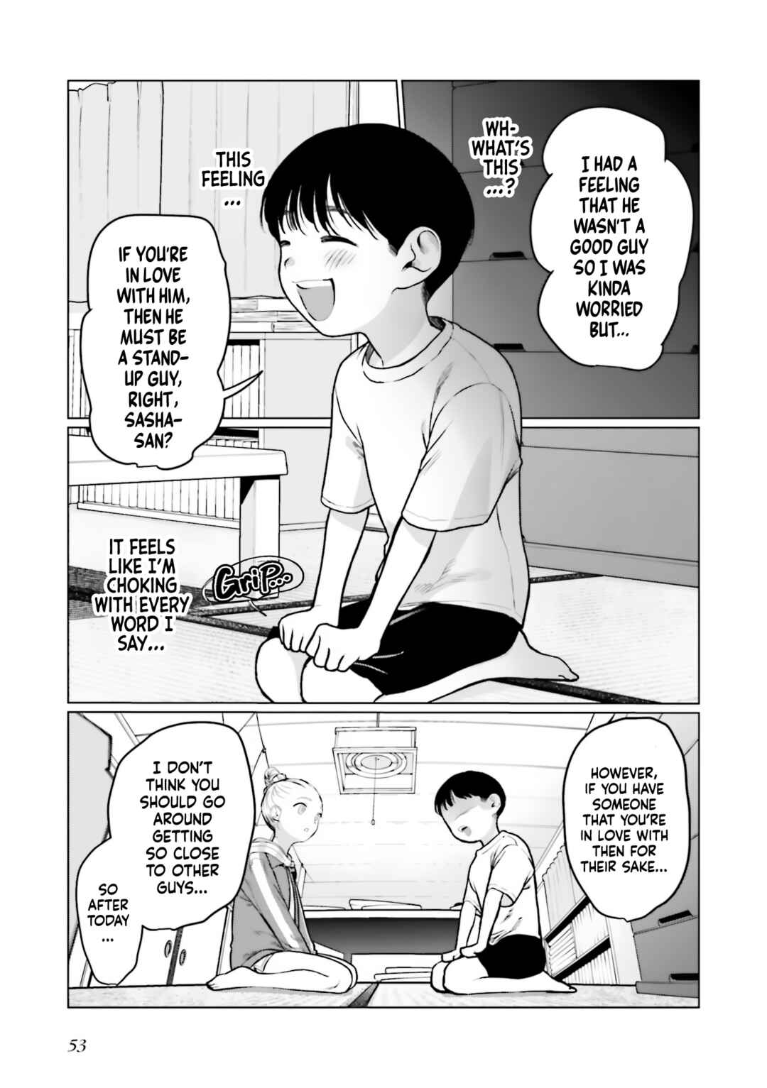 Page 3 Chapter 33 Sasha-chan to Classmate Otaku-kun