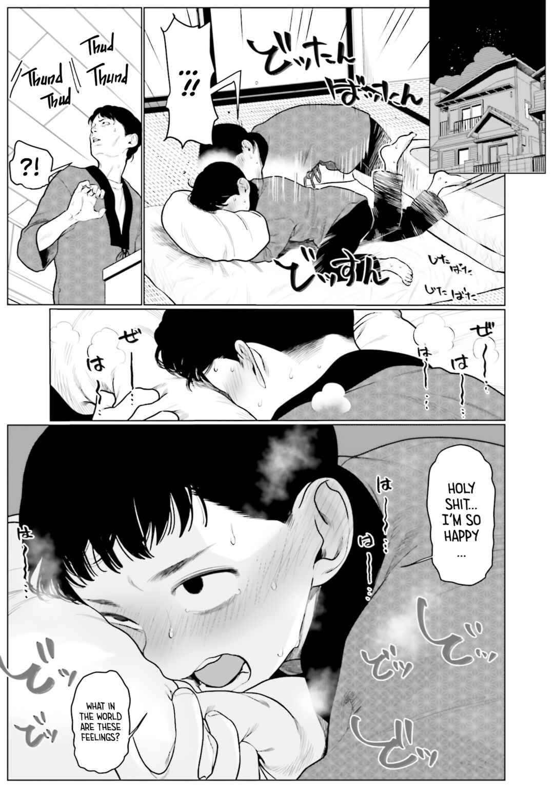 Page 3 Chapter 21 Sasha-chan to Classmate Otaku-kun