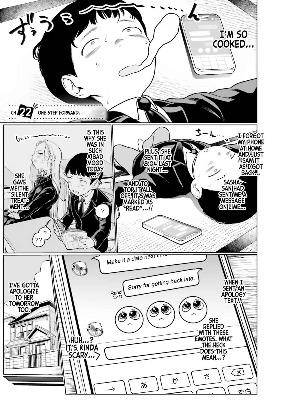 Page 1 Chapter 22 Sasha-chan to Classmate Otaku-kun