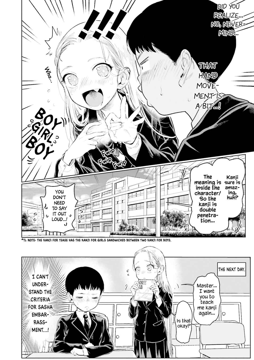 Page 6 Chapter 12 Sasha-chan to Classmate Otaku-kun