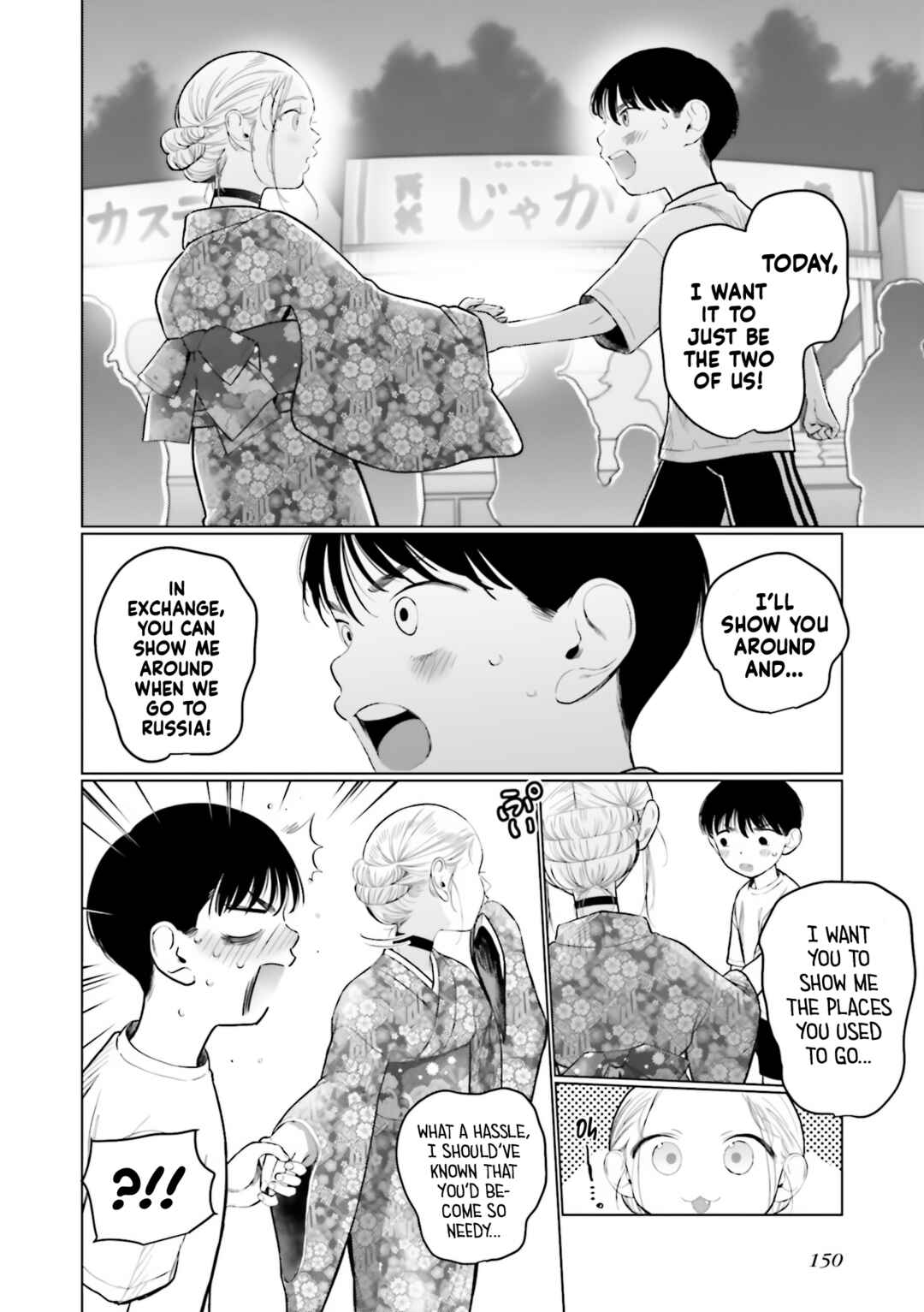 Page 10 Chapter 58 Sasha-chan to Classmate Otaku-kun
