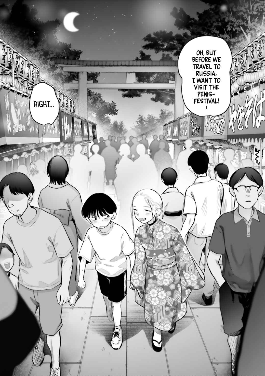 Page 12 Chapter 58 Sasha-chan to Classmate Otaku-kun