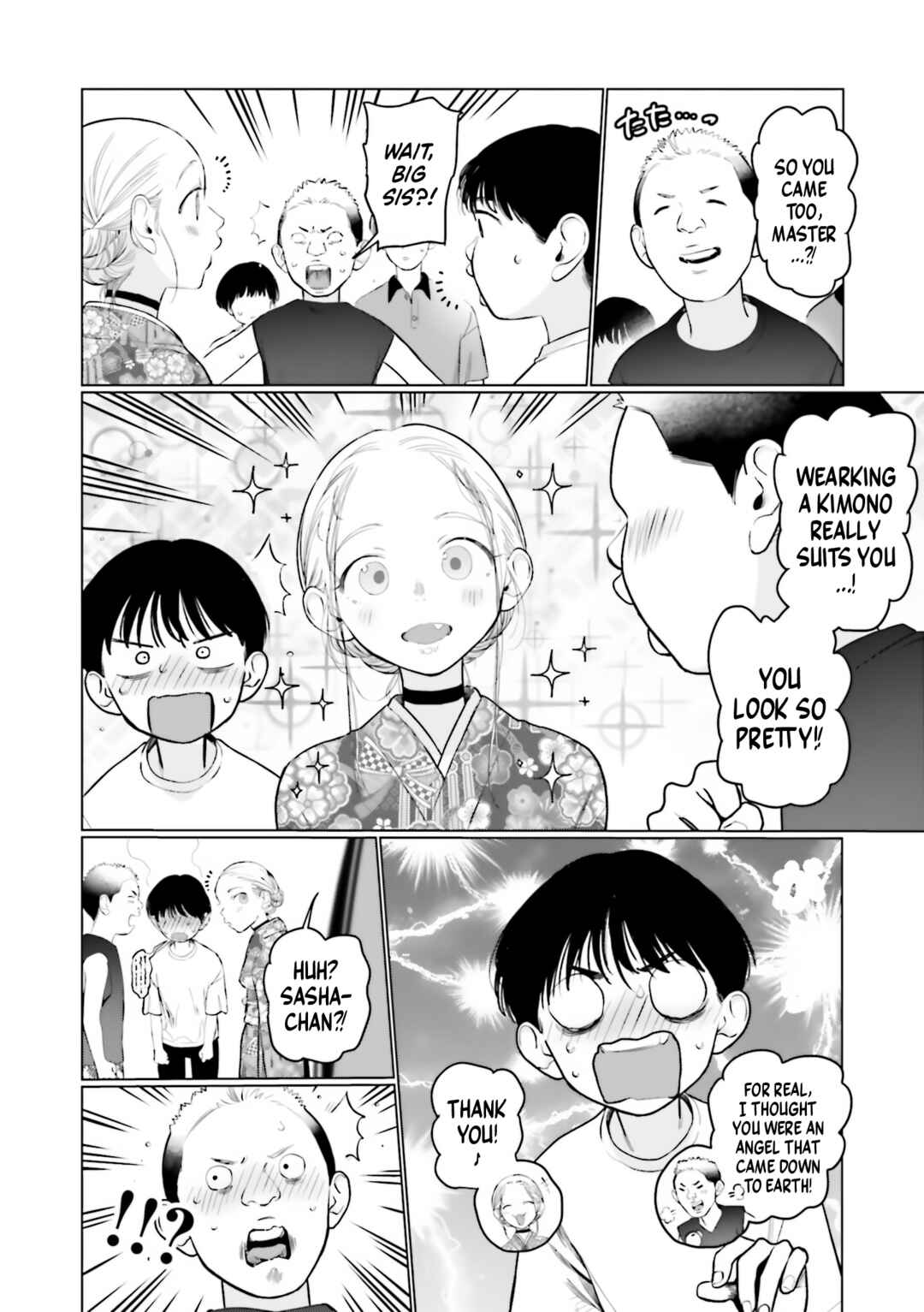 Page 6 Chapter 58 Sasha-chan to Classmate Otaku-kun