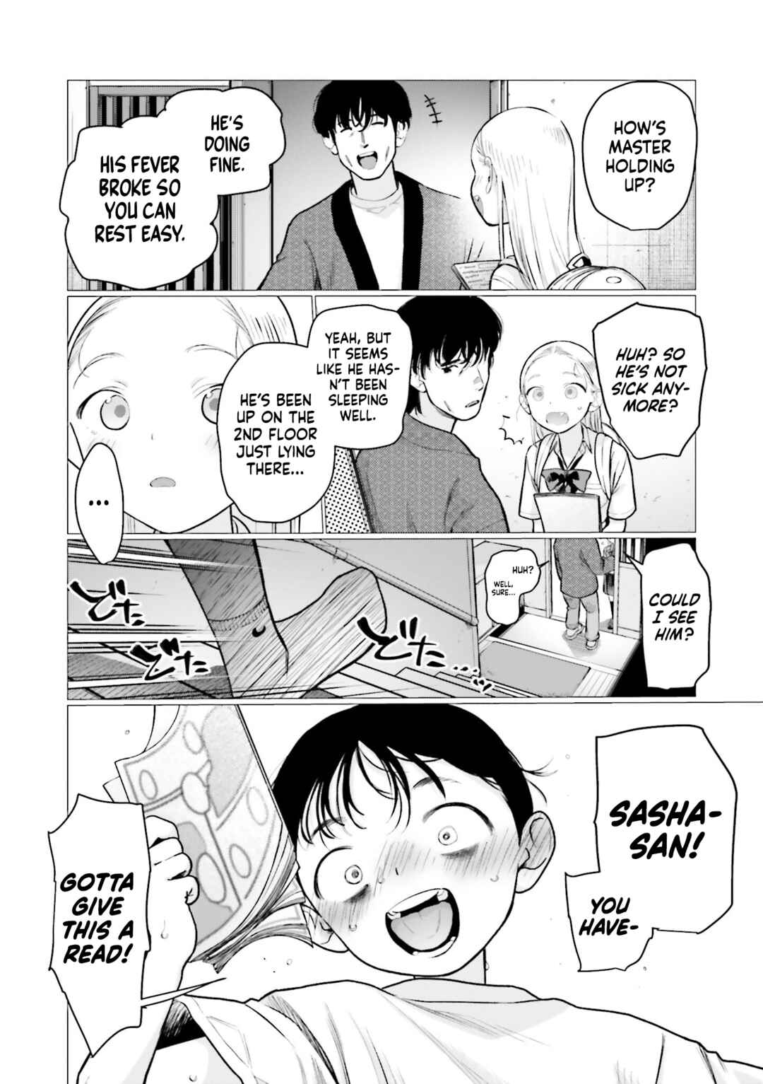 Page 4 Chapter 73 Sasha-chan to Classmate Otaku-kun