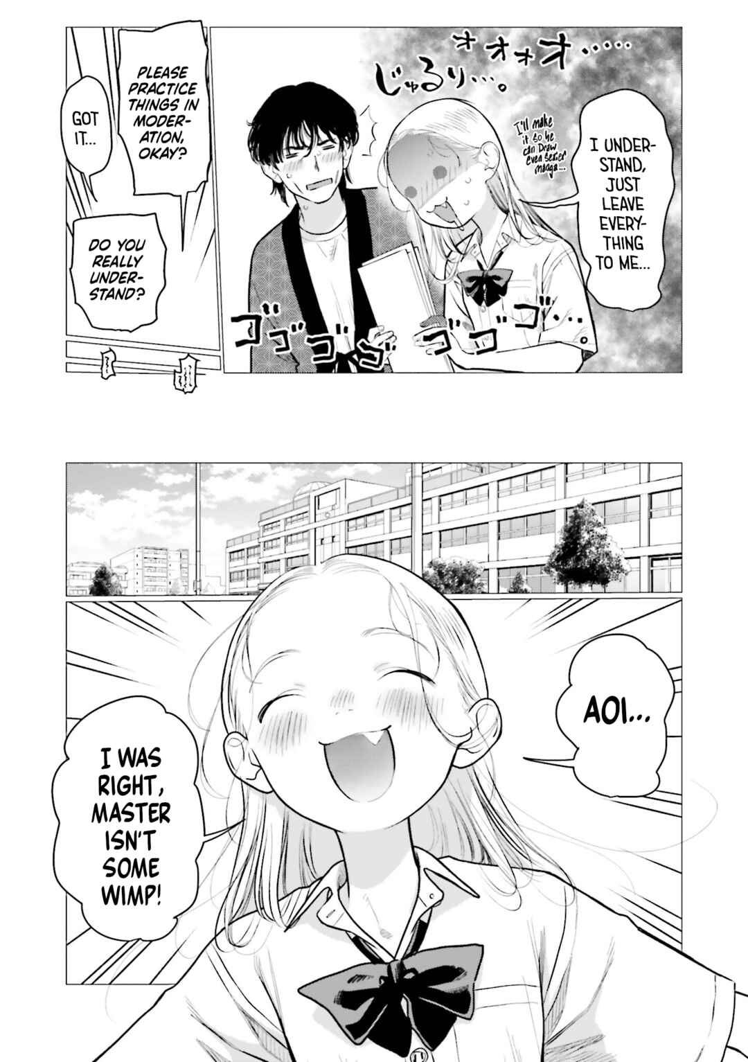 Page 8 Chapter 73 Sasha-chan to Classmate Otaku-kun