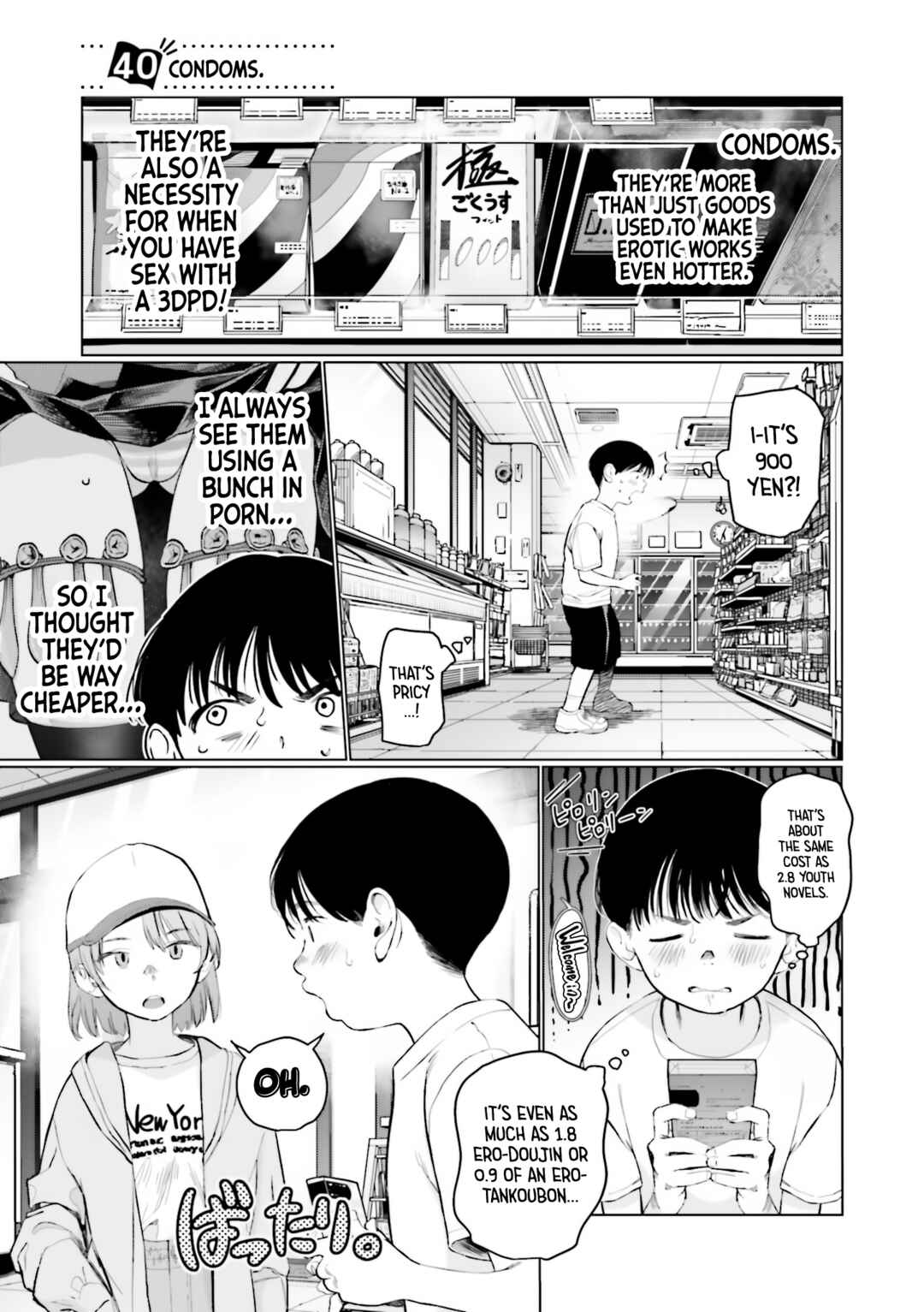 Page 1 Chapter 40 Sasha-chan to Classmate Otaku-kun