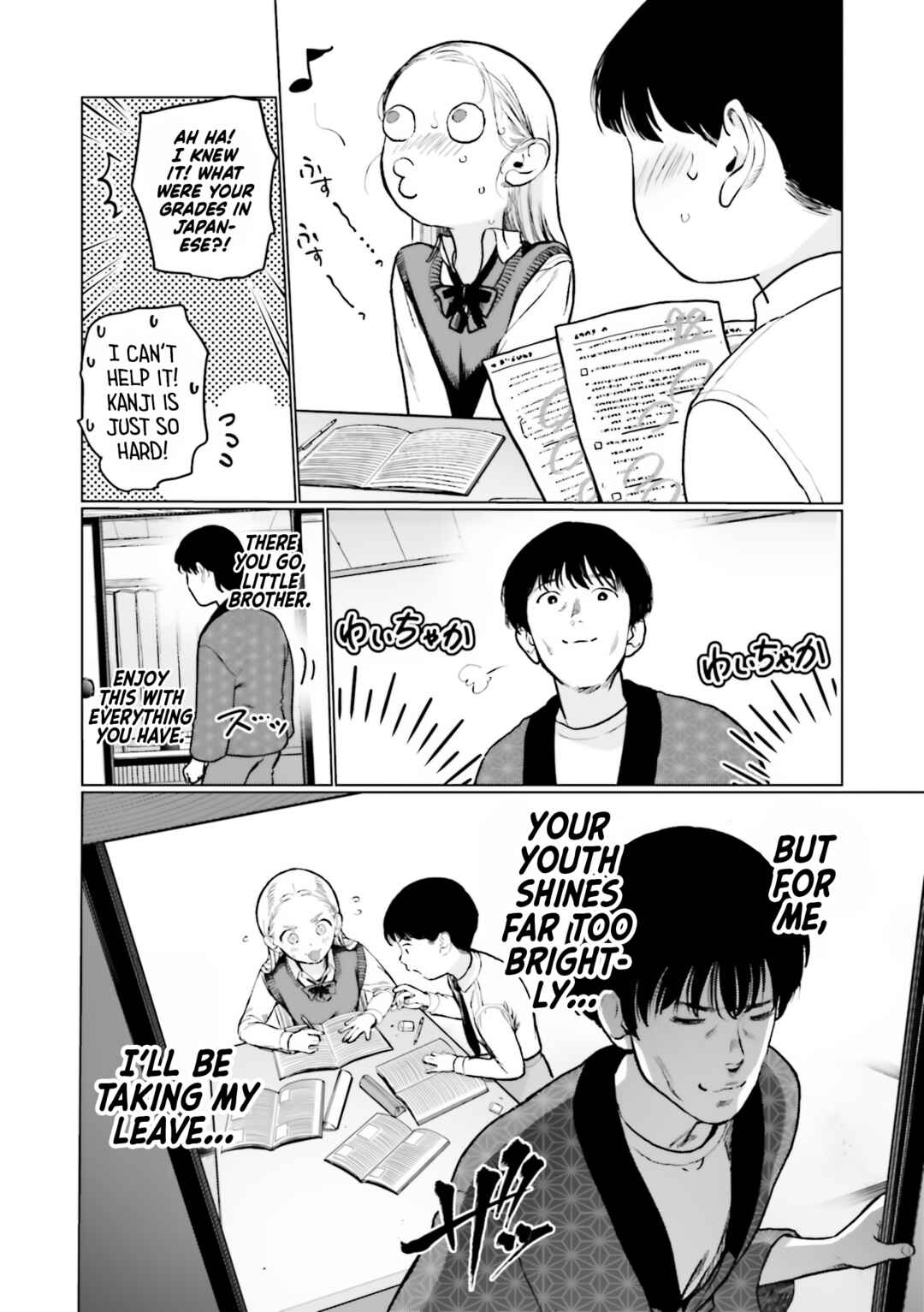Page 4 Chapter 46 Sasha-chan to Classmate Otaku-kun