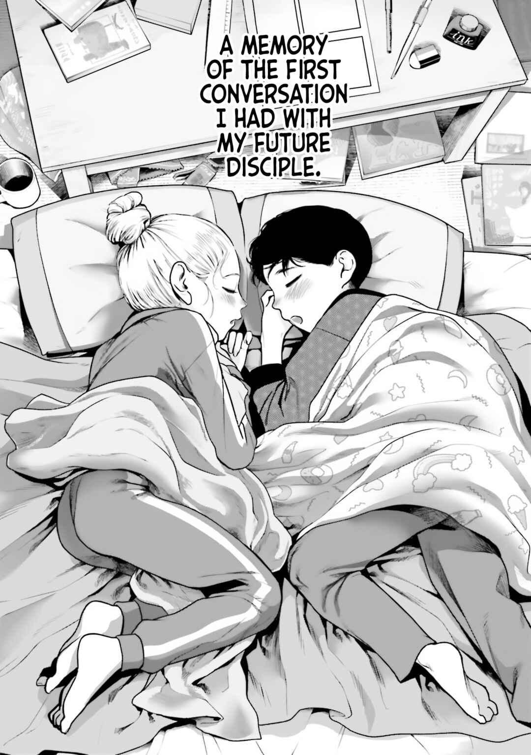 Page 4 Chapter 30.5 Sasha-chan to Classmate Otaku-kun