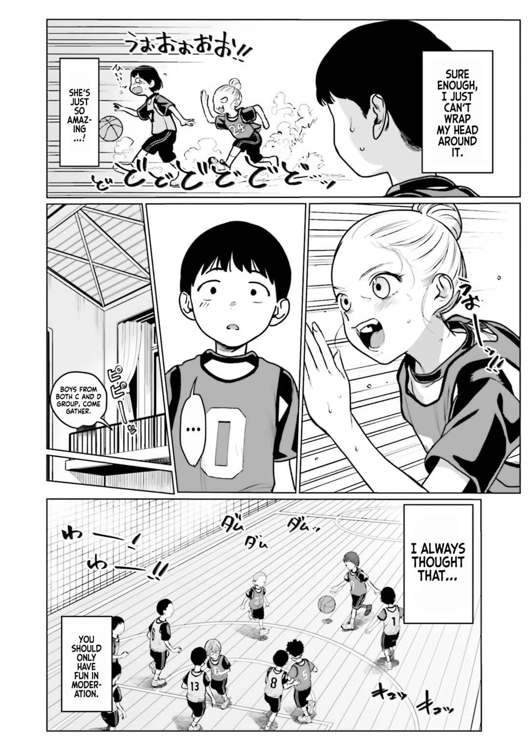 Page 6 Chapter 25 Sasha-chan to Classmate Otaku-kun