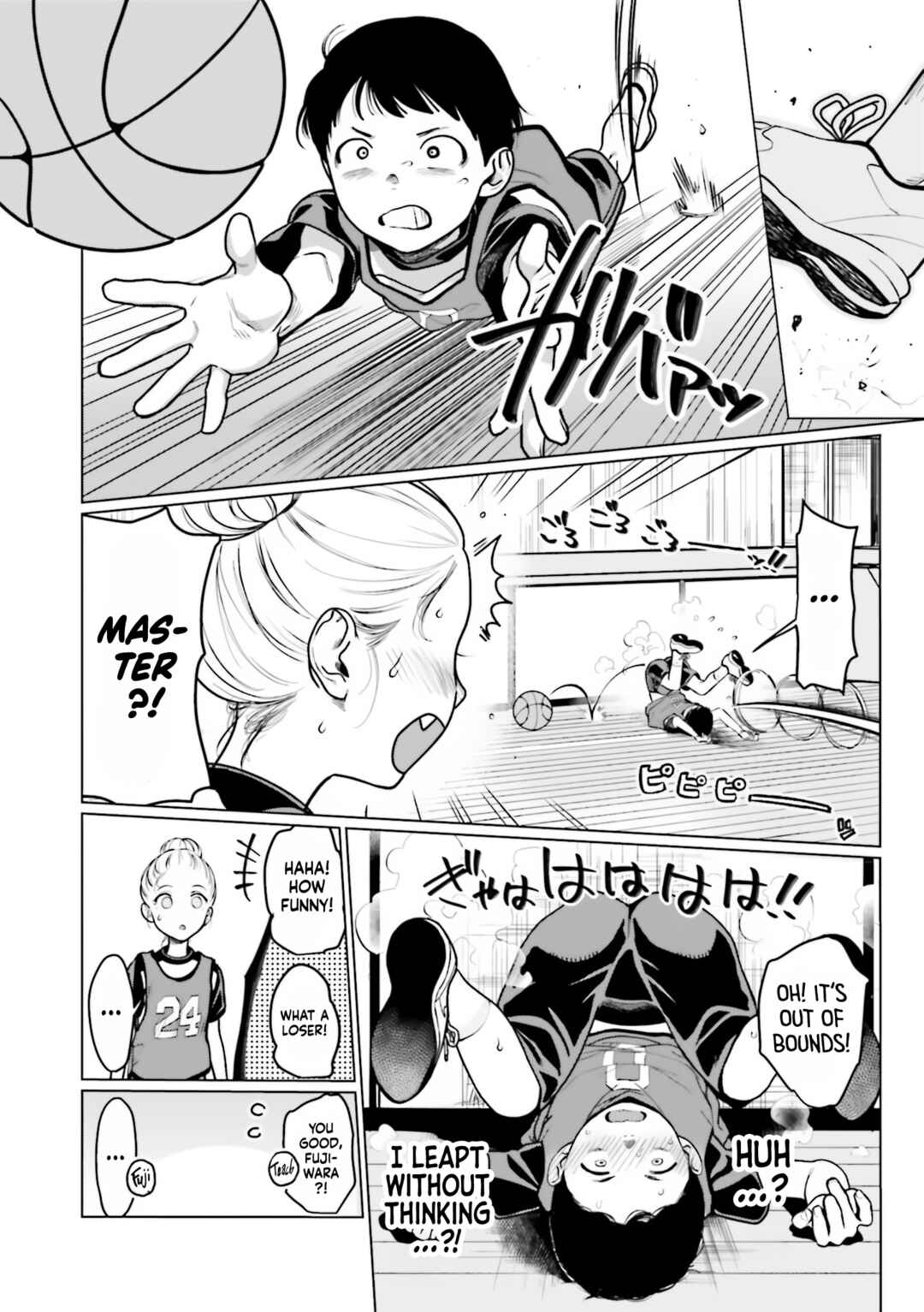 Page 8 Chapter 25 Sasha-chan to Classmate Otaku-kun