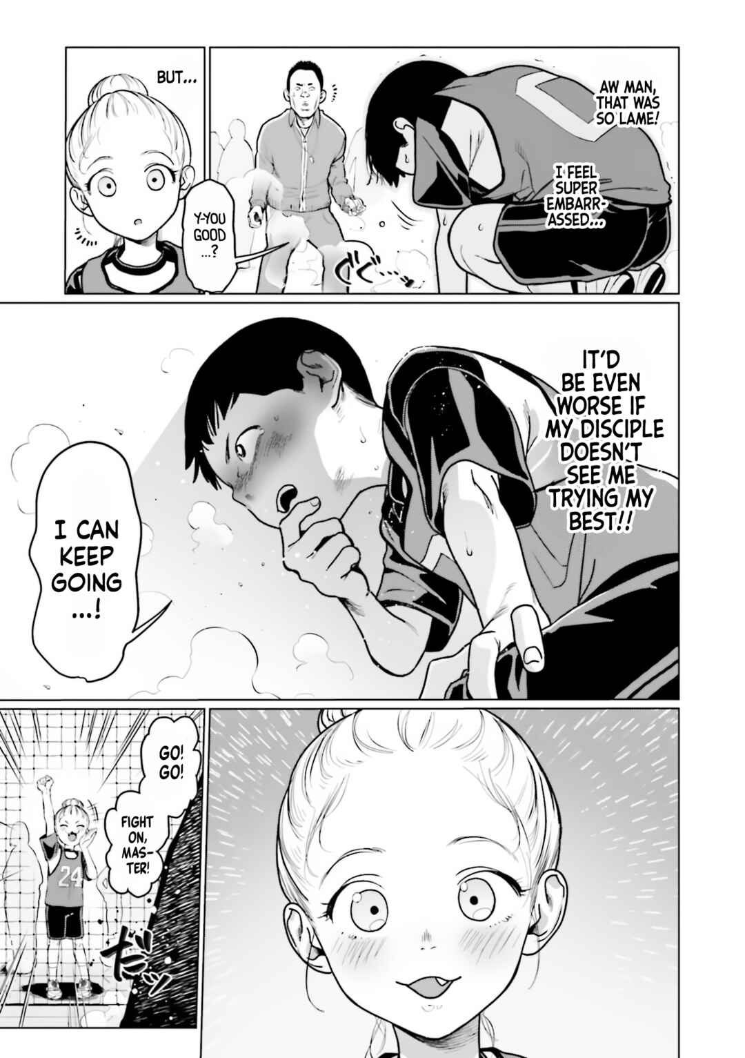 Page 9 Chapter 25 Sasha-chan to Classmate Otaku-kun