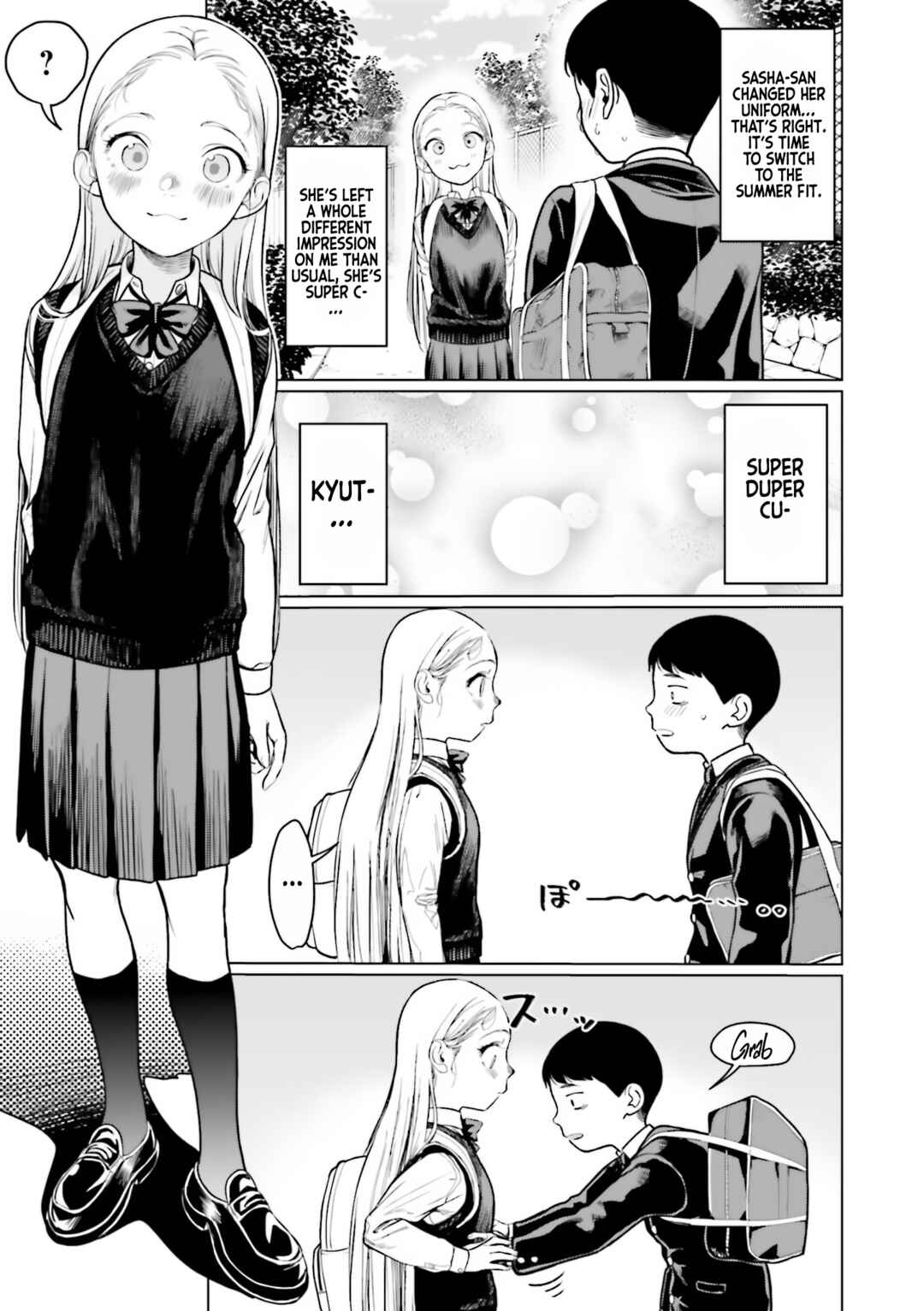 Page 3 Chapter 26 Sasha-chan to Classmate Otaku-kun