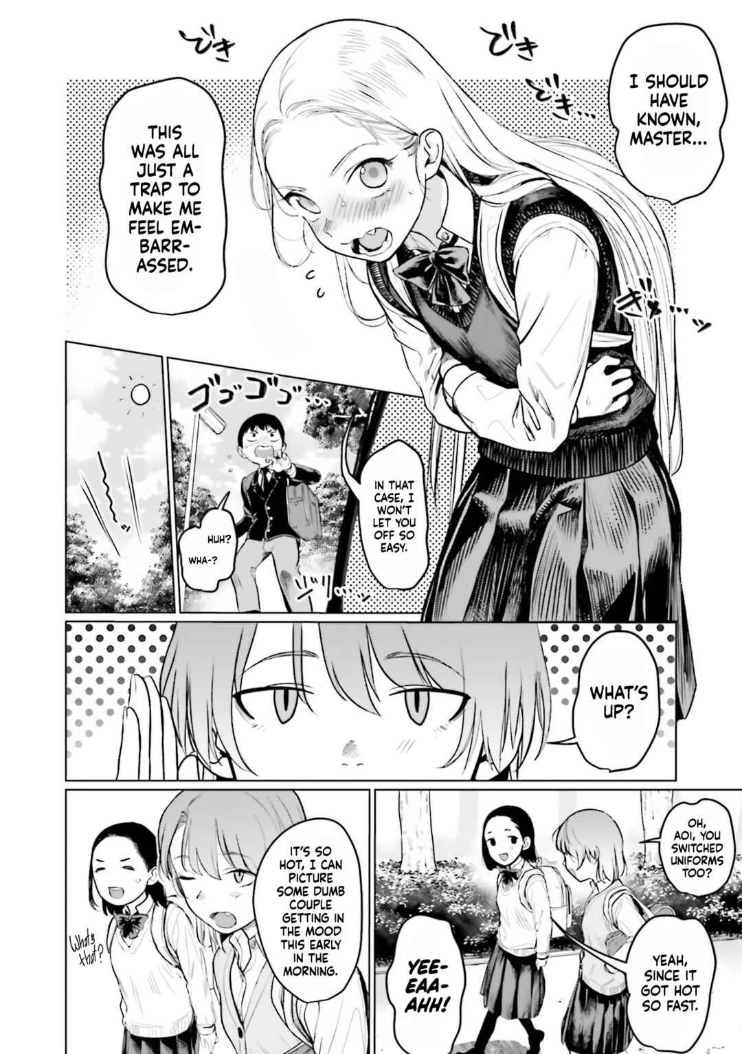 Page 6 Chapter 26 Sasha-chan to Classmate Otaku-kun