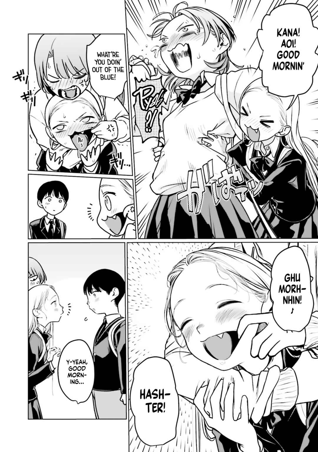 Page 4 Chapter 22.25 Sasha-chan to Classmate Otaku-kun