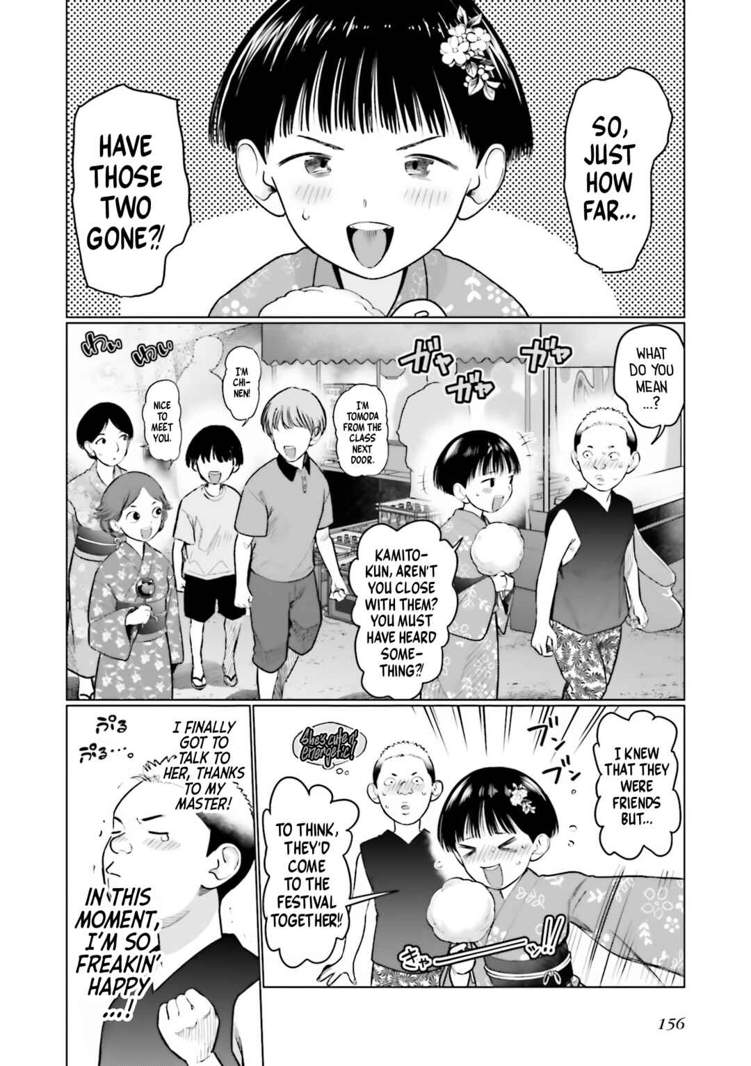 Page 4 Chapter 58.5 Sasha-chan to Classmate Otaku-kun