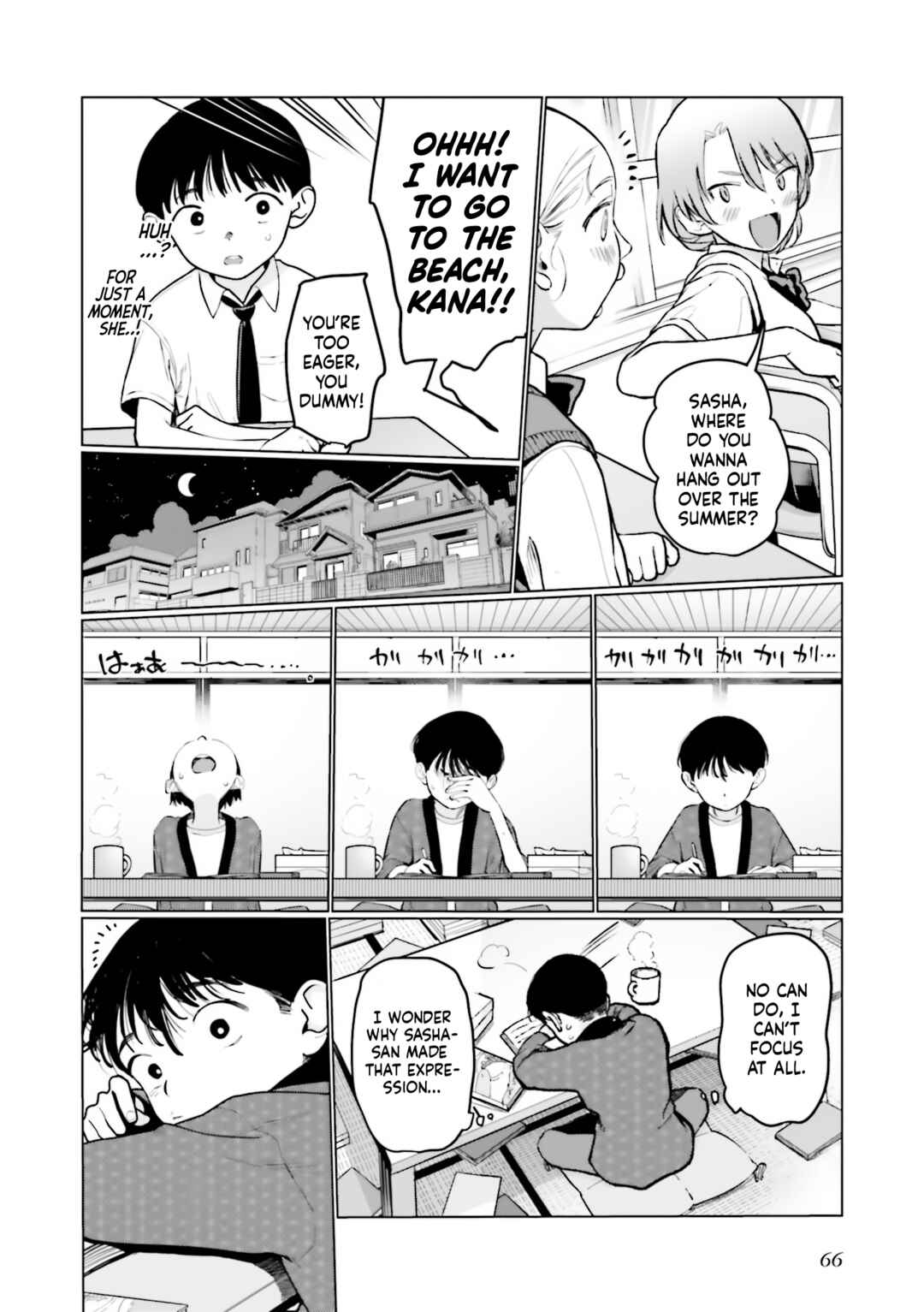 Page 2 Chapter 48 Sasha-chan to Classmate Otaku-kun