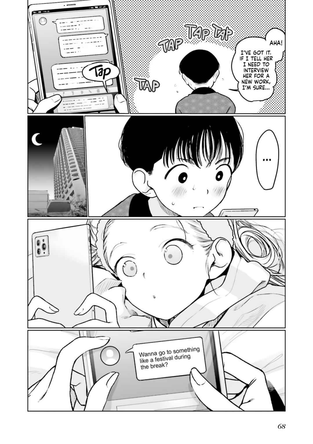 Page 4 Chapter 48 Sasha-chan to Classmate Otaku-kun