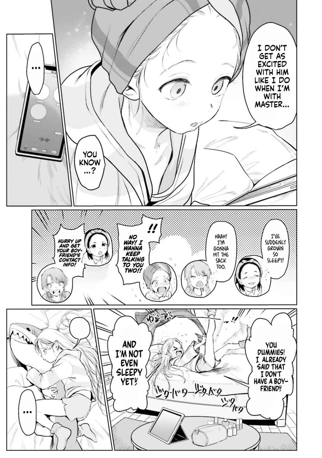 Page 5 Chapter 18 Sasha-chan to Classmate Otaku-kun