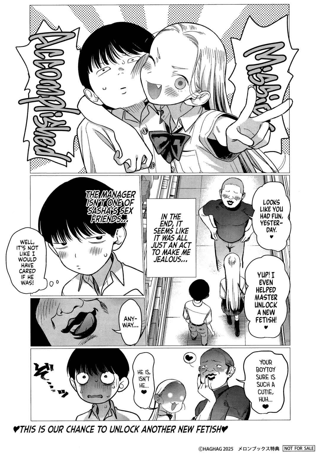 Page 4 Chapter 75.9 Sasha-chan to Classmate Otaku-kun